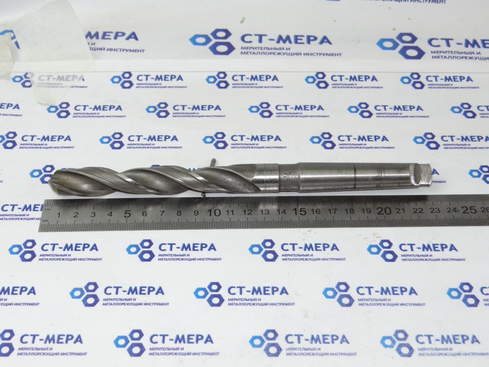 Сверло по металлу 17.4мм (130х228) к\х Р18 К/М2 Б/У