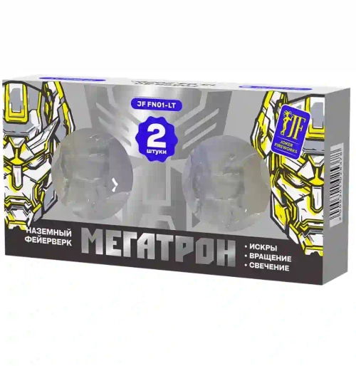 МЕГАТРОН