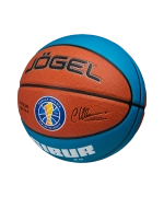 Мяч баскетбольный Pro Training ECOBALL 2.0 Replica №6