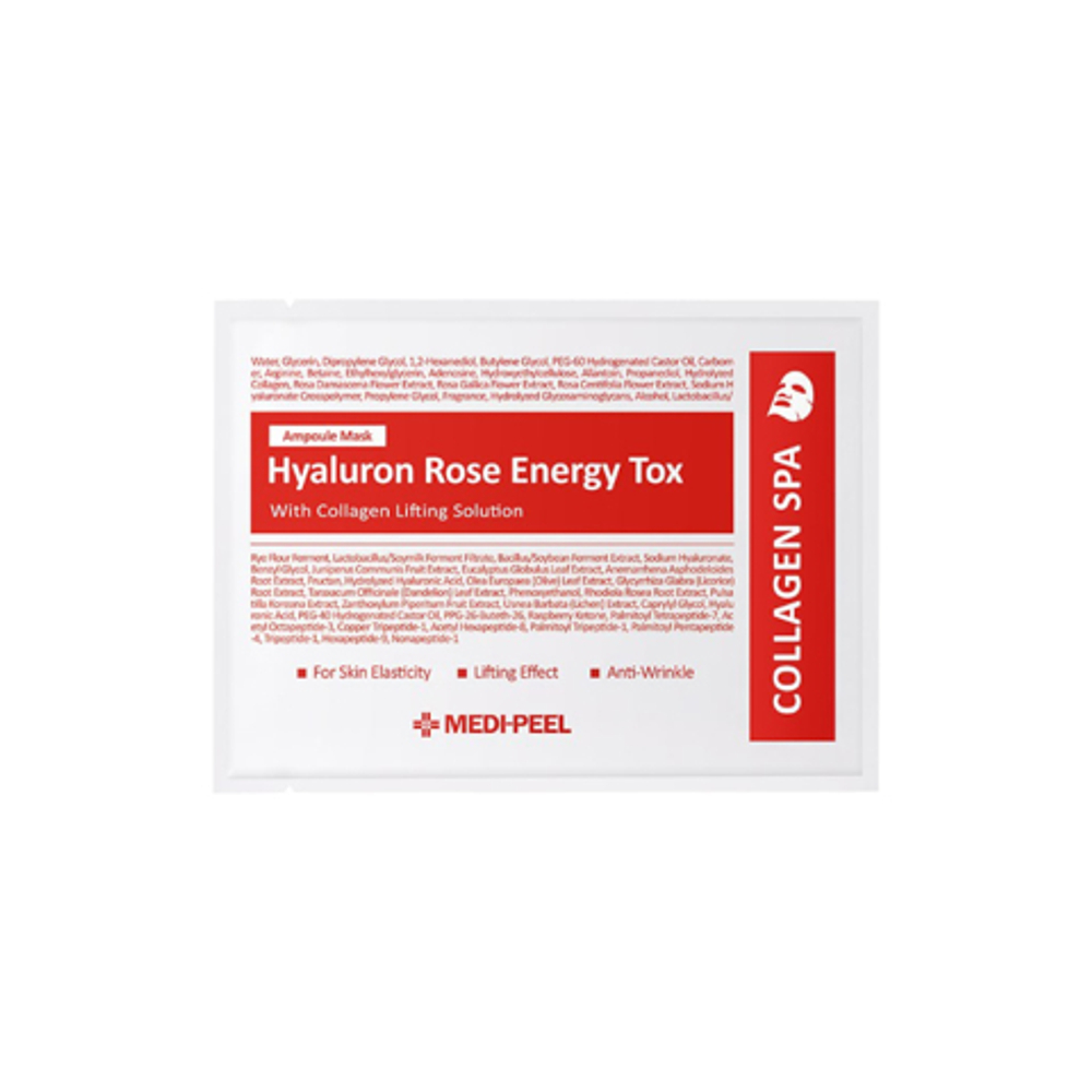 Маска ампульная с розой и коллагеном Medi-Peel Hyaluron Rose Energy Tox Ampoule Collagen Mask, 30 мл