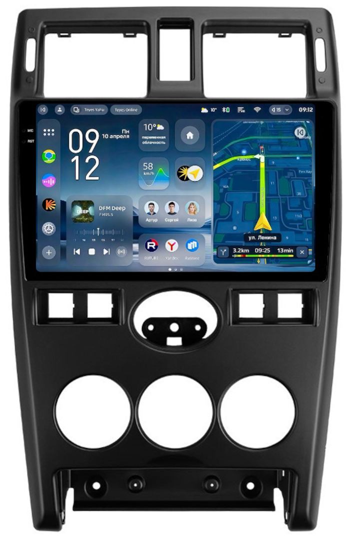 Магнитола для Lada Priora 2007-2013 (рамка черная тип 2) - Teyes CC4-PRO монитор 9.5" 2K QLED на Android 13, Быстрейшая, Snapdragon 778G, ИИ, CarPlay, DSP, 4G SIM-слот