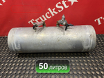 Ресивер воздушный 50L 2023г.