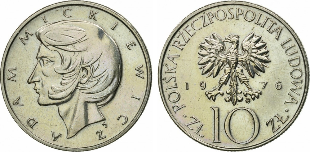 Польша 10 злотых, 1976 Адам Мицкевич UNC