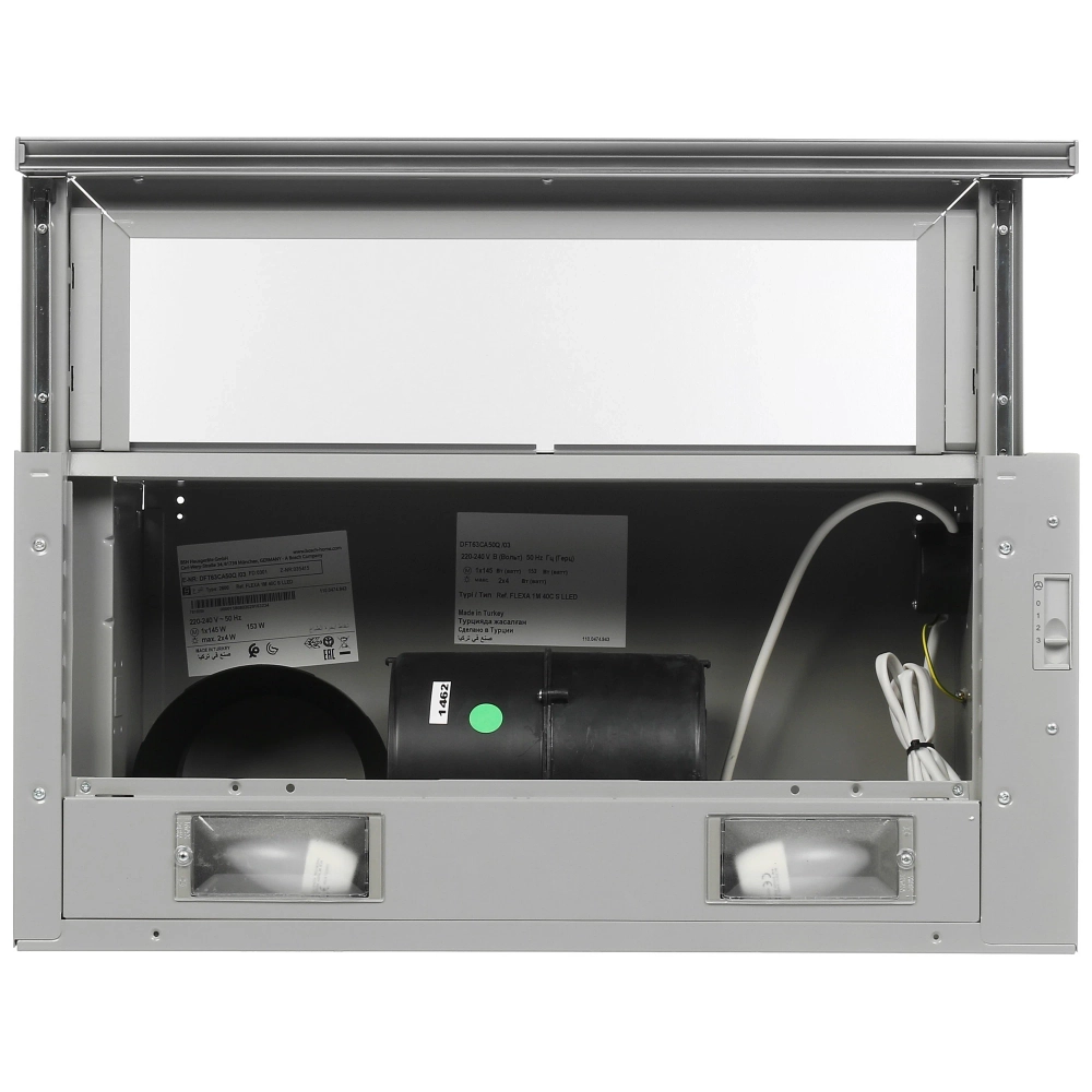 Встраиваемая вытяжка Bosch DFT63CA50Q