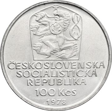 100 крон 1978 Чехословакия «600 лет со дня смерти Карла IV»