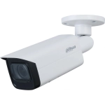 Камера видеонаблюдения Dahua DH-IPC-HFW1230TP-ZS-2812-S5