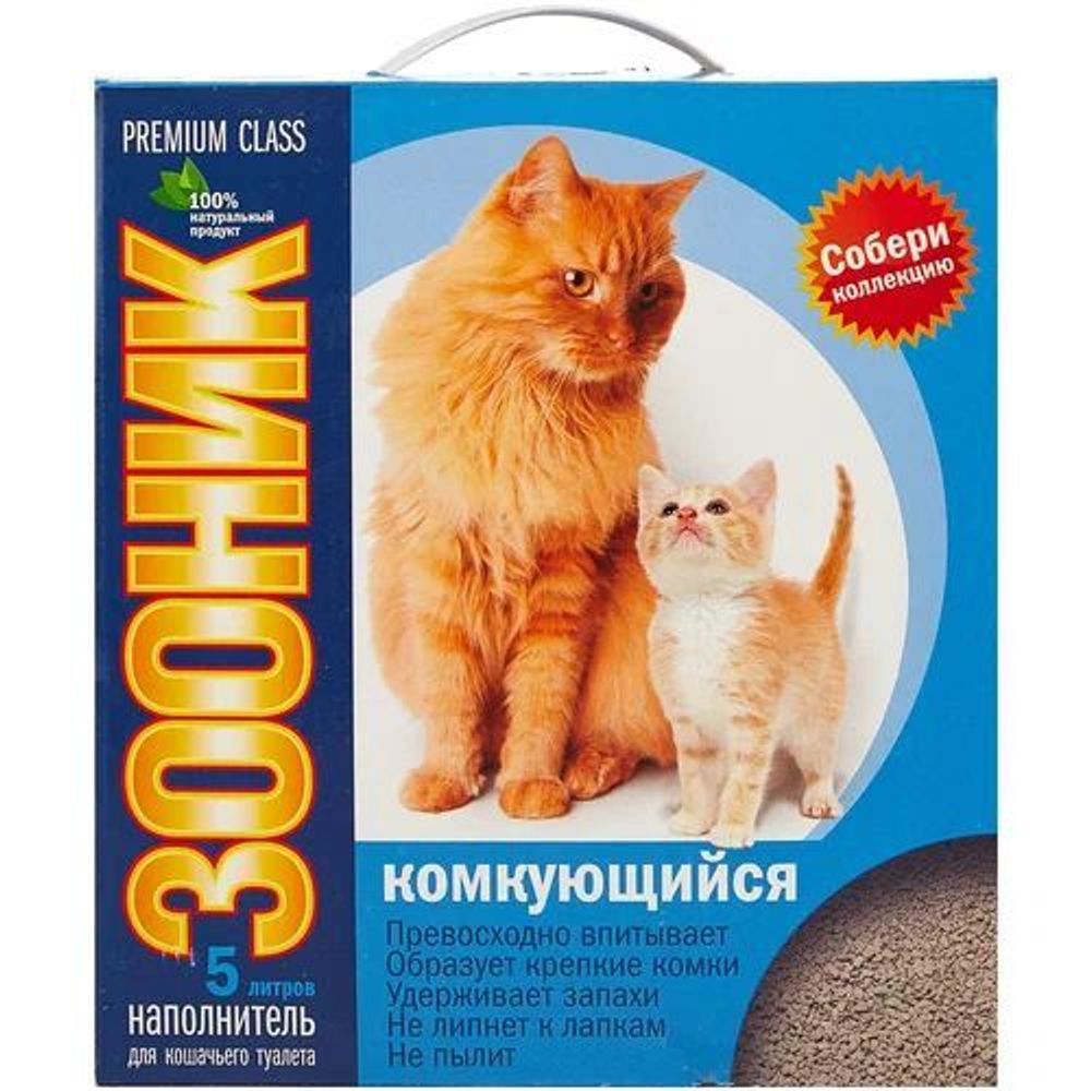 Комкующийся бентонитовый наполнитель Зооник Люкс для кошачьих туалетов в коробке 5 л Комкующийся бентонитовый наполнитель Зооник Люкс для кошачьих туалетов в коробке 5 л