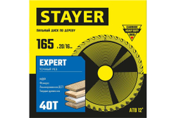 Диск пильный по дереву Точный рез (165x20/16 мм; 40T) Stayer 3682-165-20-40_z01