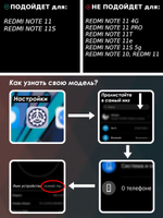 Дизайнерский чехол-книжка из кожи для XIAOMI REDMI NOTE 11 / 11S с кошельком, 5 слотами для карт и подставкой