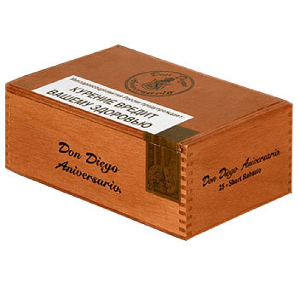 Don Diego Aniversary Export Short Robusto