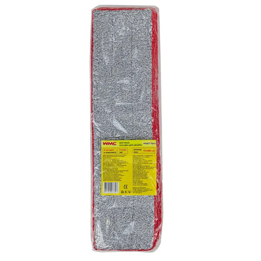 Накладка сменная из микрофибры для швабры WMC-05 (5 шт/к-т) WMC TOOLS WMC-mop5-5pcs