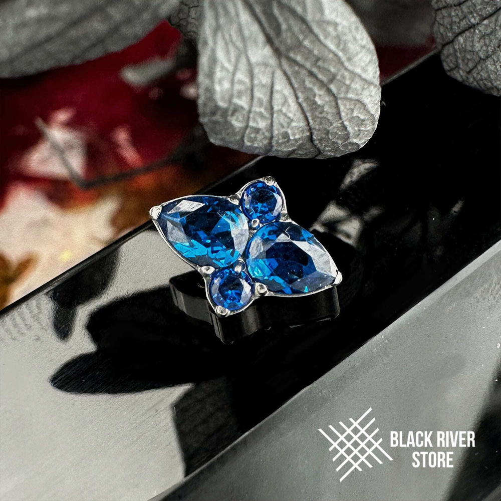 Beam Blue Corundum-