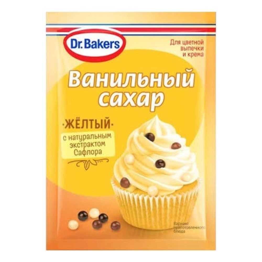Приправа Dr Bakers Ванильный сахар с красителем желтый 8г
