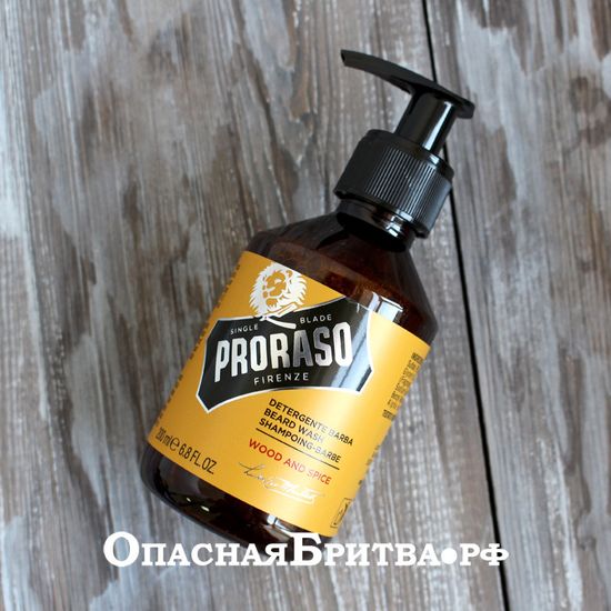 Шампунь для бороды Proraso Wood and Spice