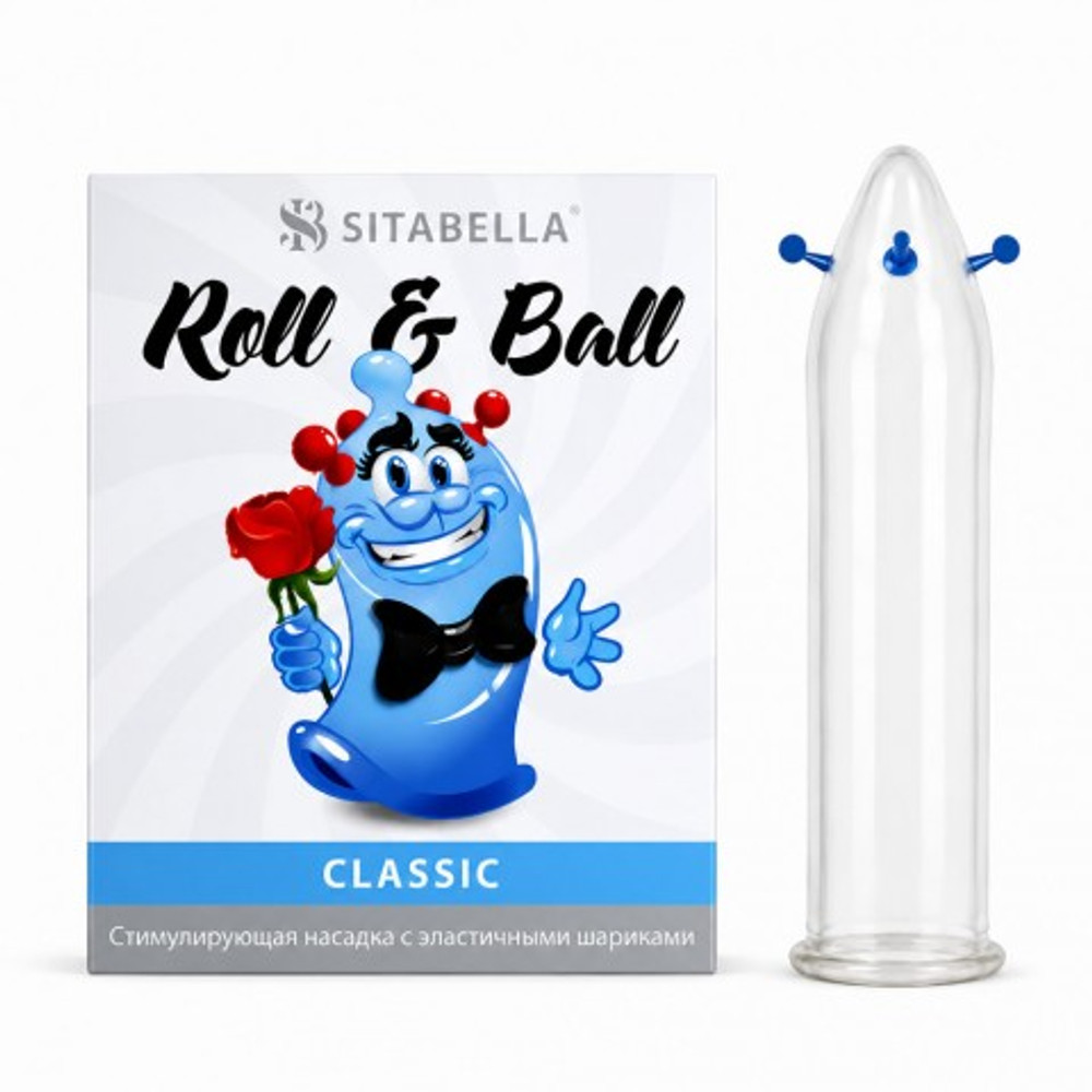 Насадка стимулирующая Sitabella Extender R&B "Классика", 4 шарика