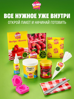 Игровой набор для творчества Сюрприз. Мини Еда. Миниатюры блюд и десертов. ZURU Mini Brands Kawaii Kitchen. 77843