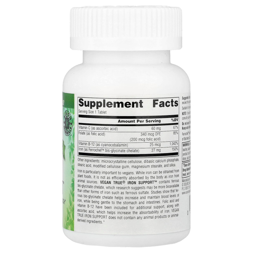 Source Naturals, Vegan True®, Iron Support™, 180 таблеток