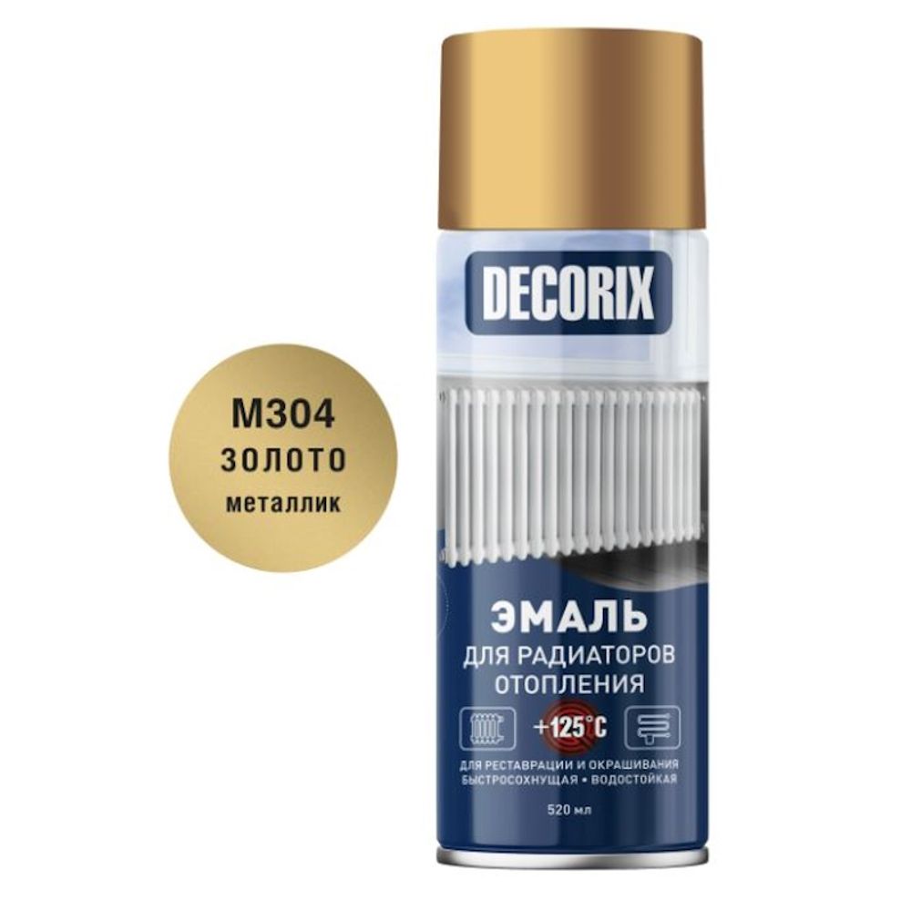 Эмаль аэроз. DECORIX акрил. д/радиаторов античное золото 520мл 0105-04 DX Эмаль аэроз. DECORIX акрил. д/радиаторов античное золото 520мл 0105-04 DX