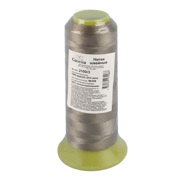 Нитки универсальные особо прочные Gamma 210D/3, 912 м / 1 кат., 359 т.бежевый