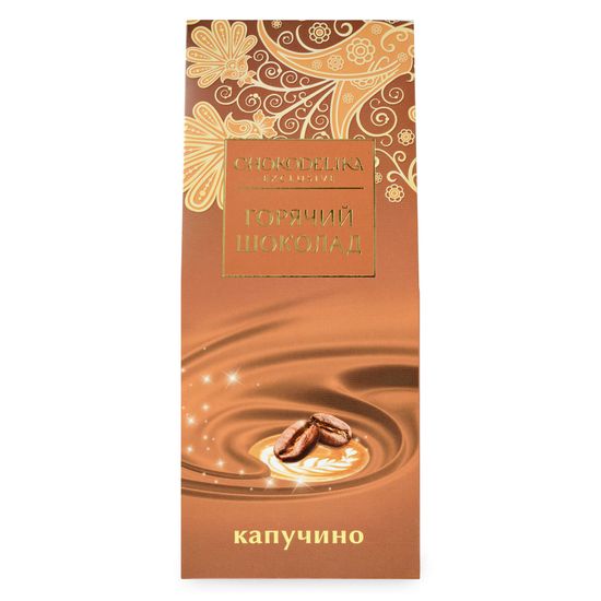 Ложка шоколадная Горячий шоколад молочный "Капучино", 50 гр