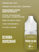 C2 - TINA корректор для красных бровей TM AS-Company OPIUM COLORS 6 мл