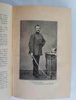 "Жизнь Фридриха Ницше". 1911г. - антикварное издание
