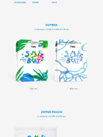 Альбом TWS - SUMMER BEAT! 2nd Mini Album 2 Version SET