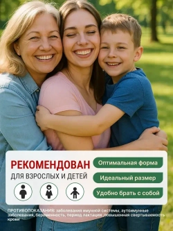 Микс Спирулина+хлорелла (400 гр)