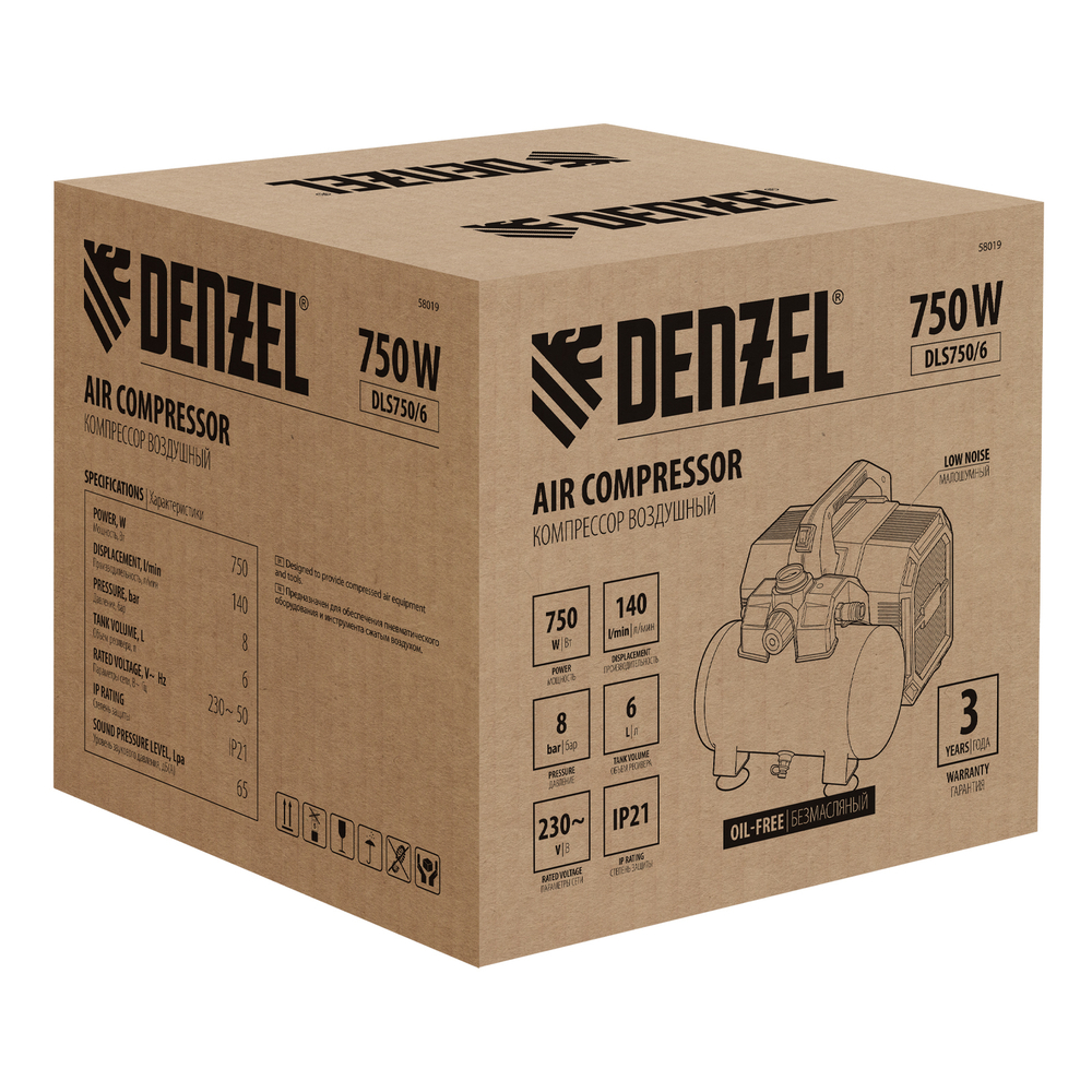 Компрессор DLS750/6 безмасляный малошумный 750 Вт, 140 л/мин,ресивер 6 л Denzel