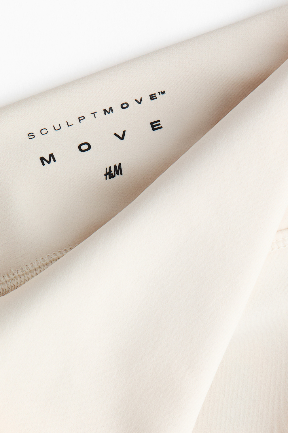 Легинсы SculptMove™ - H&M
