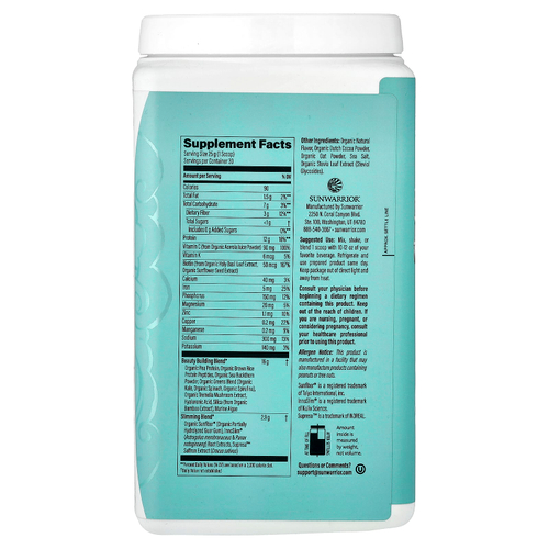 Sunwarrior, Shape, Slim Collagen Boost, шоколад, 750 г (1,65 фунта)