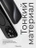 Чехол накладка iPhone 14 Pro 6.1" Gurdini Slim Series with Magsafe Gray