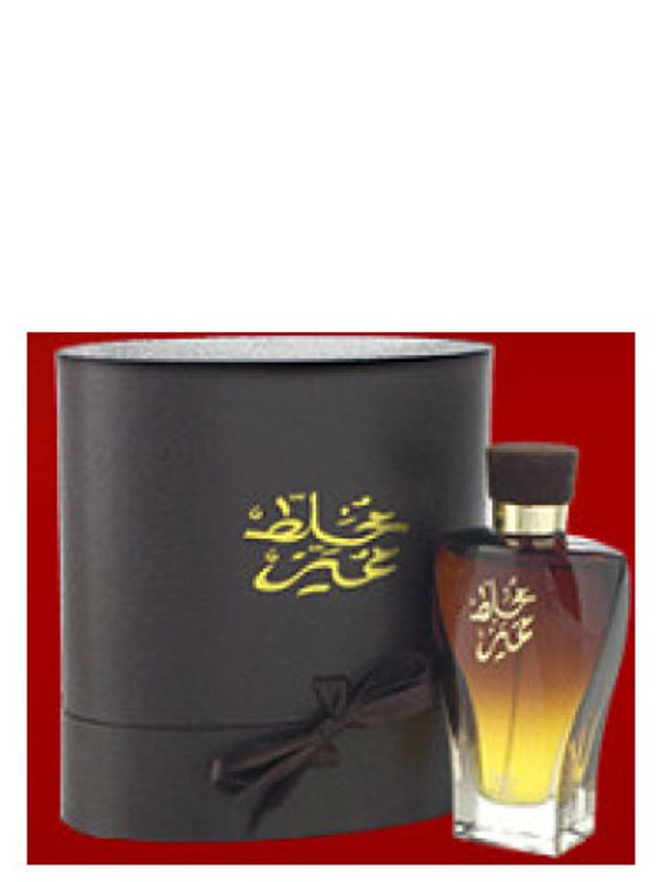 Arabian Oud Oud Mokhallat Momayaz
