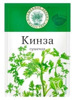 Кинза сушеная 10 г * 3 шт