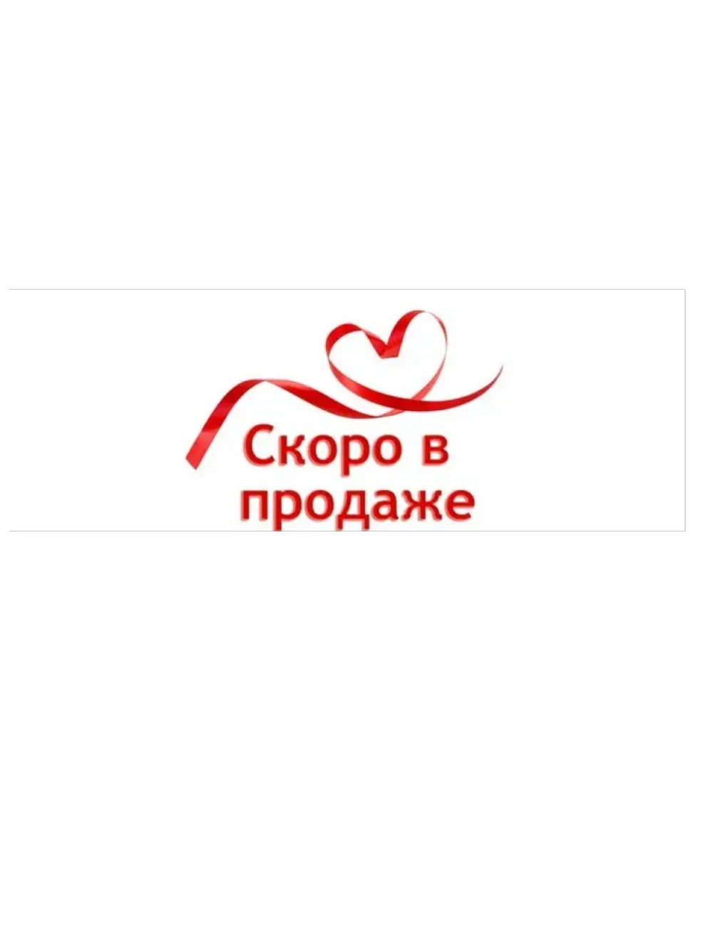 Туника большого размера домашнее платье