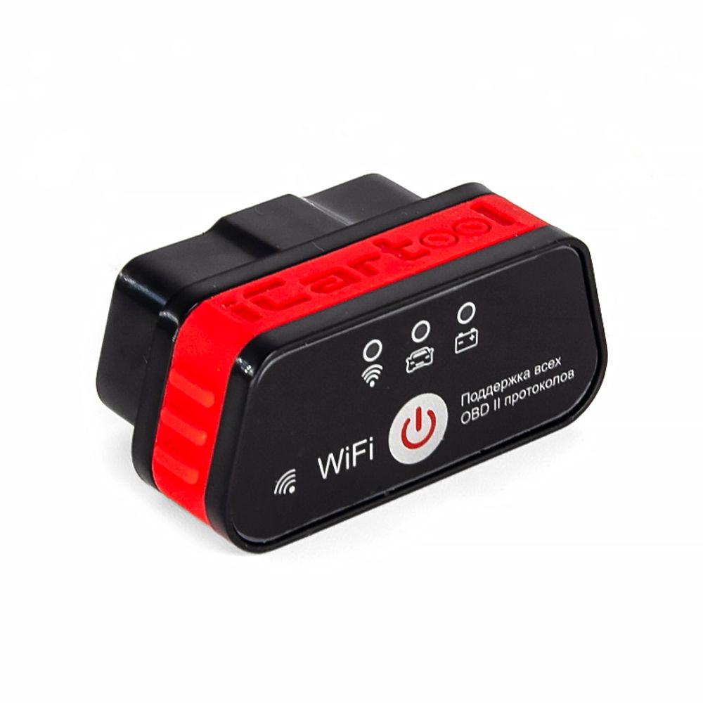 iCartool (IC-327wifi) Адаптер диагностический ELM327 WiFi для Android / IOS iCartool (IC-327wifi) Адаптер диагностический ELM327 WiFi для Android / IOS