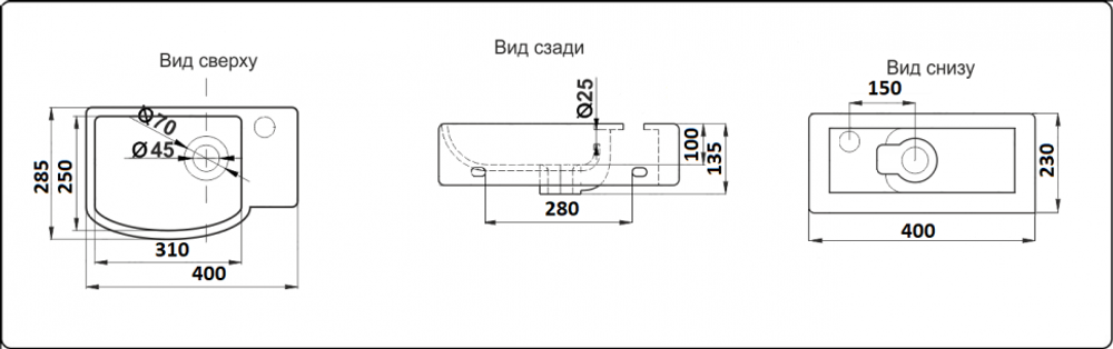 Умывальник CeramaLux 78404L