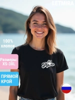 Футболка семья жен. Мама