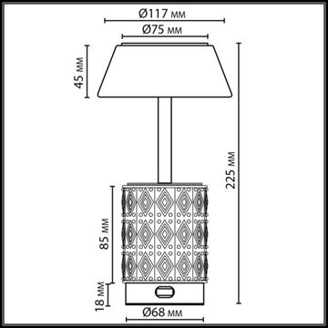 Настольная лампа 6W 3000K 5454/6TL бронза/кофейный/жемчужный L-Vision Lulu Odeon Light EXCLUSIVE
