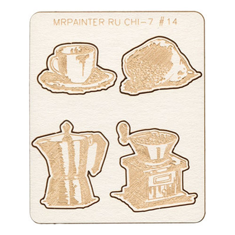 Чипборд 7х8.5 см, 1 шт, 14 Кофейный аромат, Mr.Painter CHI-7 Чипборд 7х8.5 см, 1 шт, 14 Кофейный аромат, Mr.Painter CHI-7