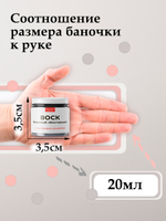 Воск битумный патинирующий с золотым пигментом