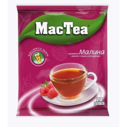 Чай MacTea фруктовый Малина 18 гр
