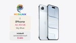 Apple iPhone Air 512ГБ Sky Blue (Без RuStore)