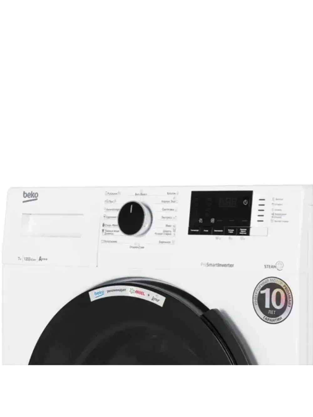 Стиральная машина RSPE78612W