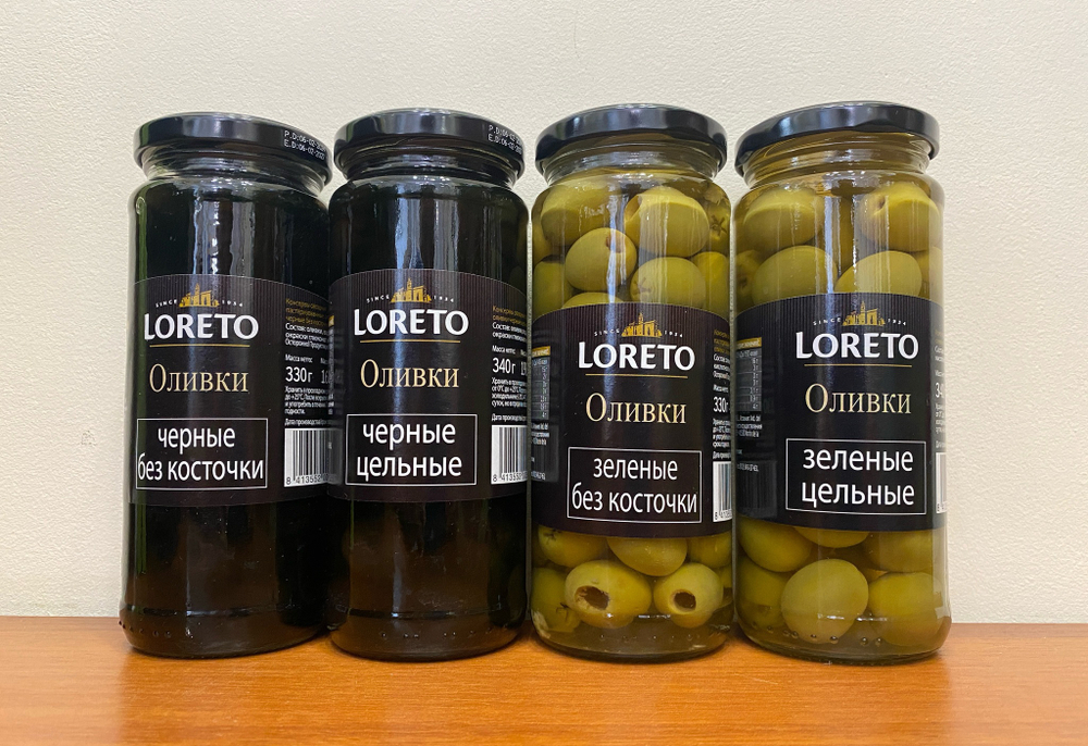 Оливки LORETO без косточки 340 гр в стеклянной банке Испания