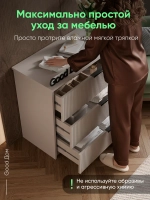 Комод кашемир 70 см КМД-110-МДФ-12