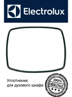 Уплотнение для духового шкафа Electrolux Электролюкс