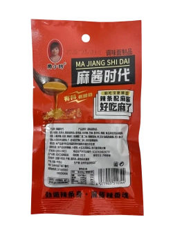 Острые ломтики соевого мяса (30шт по 20гр)