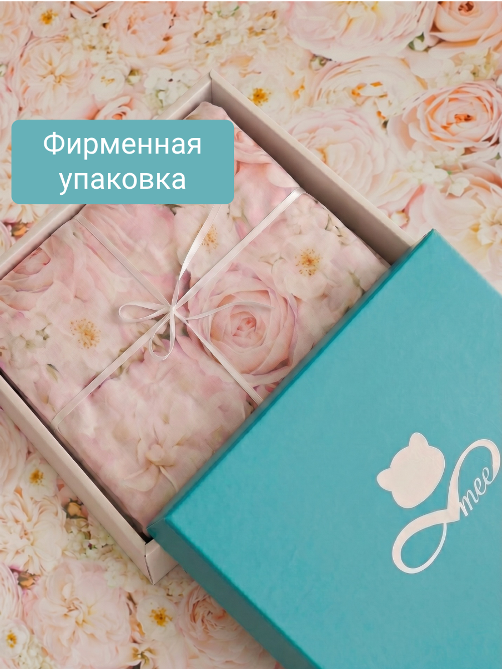 Нежный букет и светлый персиково-пудровый оттенок