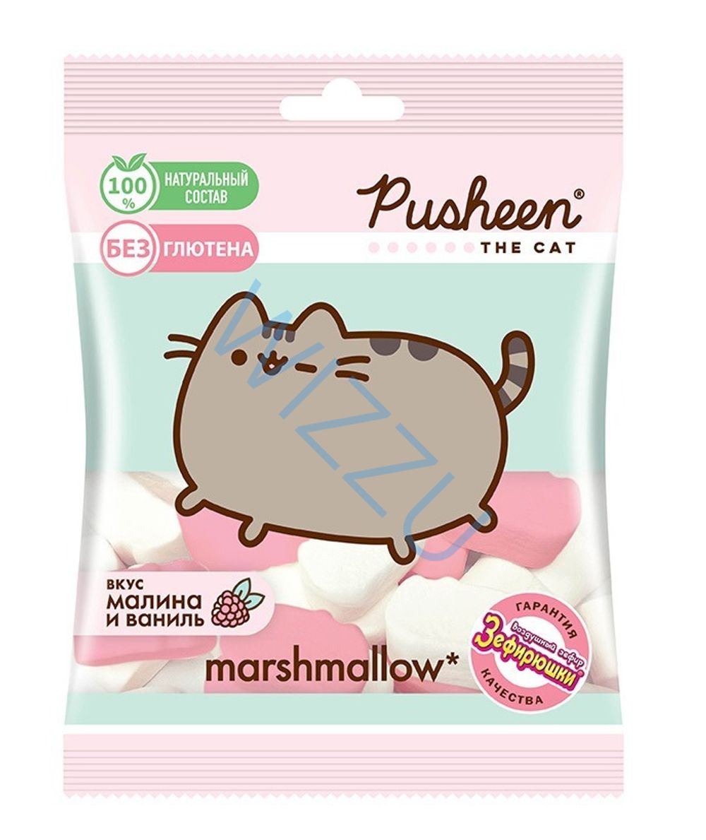 Зефир Зефирюшки Pusheen для десертов, 125 г